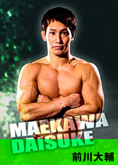 総合格闘技道場コブラ会所属選手・前川 大輔